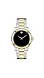 Movado Men's 605987 Junior Sport Two-Tone Watch