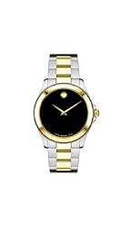 Movado Men's 605987 Junior Sport Two-Tone Watch