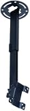 Peerless PC930B Ceiling Mount for 15-24 Displays with 13.8-21.8in Extension