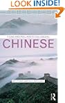 T'ung & Pollard's Colloquial Chinese