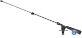 ATLAS SOUND PB21X Boom Arm 25-38, chrome, 3/4 lb. counterweight