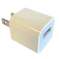 Professional Cable WALL-USB USB Wall Charger for iPhone, iPod, and More - White