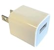 Professional Cable WALL-USB USB Wall Charger for iPhone, iPod, and More - White
