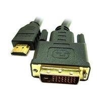 LIMTECH High Speed HDMI to DVI Adapter Cable , 1.8 Meter / 6 Foot Length from LIMTECH