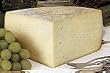 Fresh Asiago Cheese 1lb