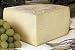 Fresh Asiago Cheese 1lb