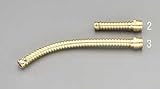ESCO   エクステンションノズル フレキシブル・真鍮製 83mm EA991JL-2