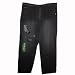 Michael Jordan Air Loose Fit Jeans 42x34