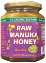 Raw Manuka Honey (Active 15+) - 12 oz - Paste