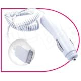 U-Bop // Free Delivery On Everything // Multi-voltage Car Charger (White) For Creative Zen V, V Plus, Creative Zen Stone