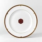 Bordeaux Accent /Salad Plate
