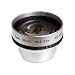 cheap Kenko SGT-20 PRO 37mm 2.0X Telephoto Hi-Resolution Lens