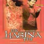 Ek Hasina Thi