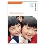 Chinese School