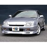 GReddy Front Lip Spoiler (Prelude 97-01) by Greddy