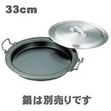 ���硼�������ѡ��������������30cm