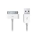 Generic Dock Connector to USB Cable