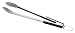Kitchen & Housewares : Weber Style 6441 Professional-Grade Chef's Tongs