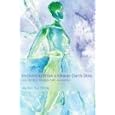 It's Good to Know a Miracle: Dani's Story: One Family's Struggle with Leukemia by Jay Shotel and Sue Shotel