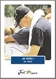 2004 Just Prospects 73 Jay Sborz (Baseball Cards)