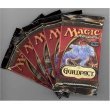 Magic the Gathering - Guildpact Booster Pack Cards (5 Packs)