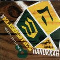 Woody Guthrie`s Happy Joyous Hanuka
