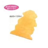 ナーシングラッグ　一匹半物　イエローの画像