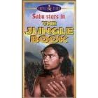 Jungle Book by Sabu