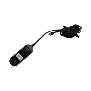 Childrens Toyshop  Electronics : Sennheiser HZR62 Stereo Volume Control
