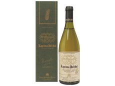 名護パイナップルワイナリー ラグリマデルソル 辛口 9度 720ml