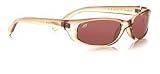 Serengeti Bromo Sedona Polarized Sunglasses (Sport Classic)