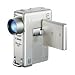 Canon PowerShot TX1 7.1MP Digital Camera with 10x Optical Image Stabilized Zoom