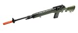 TSD Sports M14 OD Version Airsoft Rifle