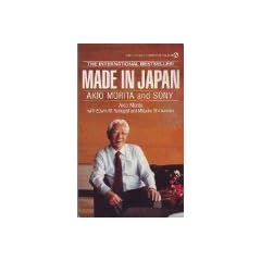 Made In Japan