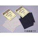 光陽社 （KOYO）　エメリー研磨紙 ＃80（50枚入り）　KOYO46