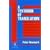 A Textbook of Translation (Skills)