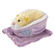 Go Go Hamster Accessory Pack - Bed & Blanket (Hamster Not Included)  Purple