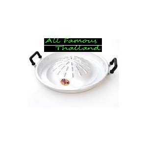 SellerGiveOrBuy Aluminum Thai Lao Korean Style BBQ Grill Topper 12" Product of Thailand