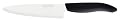 Kyocera Revolution Series 5-Inch Slicing Knife, White