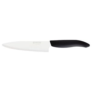 Kyocera FK-130 WH Revolution Series 5-Inch Slicing Knife, White Blade by Kyocera