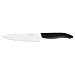 Kyocera Sch�lmesser, wei�e Zirkoniakeramik, ergonomischer Kunststoffgriff, abgerundete Spitze