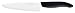 Kitchen & Housewares : Kyocera FK Series Anniversary White Zircona Ceramic 13cm Slicing Knife