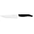 Kyocera Sch�lmesser, wei�e Zirkoniakeramik, ergonomischer Kunststoffgriff, abgerundete Spitze