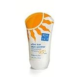 KISS MY FACE AFTER SUN ALOE SOOTHER - O/S - N/A