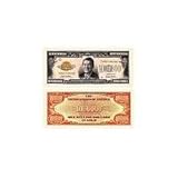 Novelty & Fake Money Thanks A Million (reagan) Dollar Bill (pack Of 100) Pack of 100 pcs