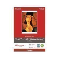 Canon ファインアートペーパー・ミュージアムエッチング A4 10枚 FA-ME1A4