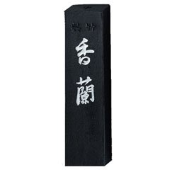 香蘭(学童用)1.3丁型