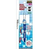 Pokemon Diamond Pearl Expandable Touch Stylus Pen W/ Strap For All DS Systems - Piplup / Pochama