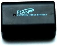 Planon Universal Mobile Charger UMC