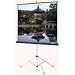 96X96IN PICTURE KING TRIPOD MATTE WHT W/KEYSTONE ELIM SQ FORMAT